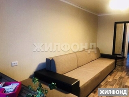 Продается 3-комнатная квартира Партизанская (Лазаревский р-н) ул, 63.4 м², 5600000 рублей