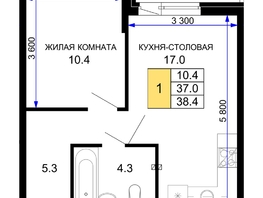 Продается 1-комнатная квартира ЖК Дыхание, литер 28, 38.4 м², 5414400 рублей