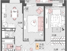 Продается 2-комнатная квартира ЖК Лучший, литер 3, 66.35 м², 8625500 рублей