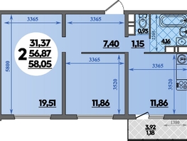 Продается 2-комнатная квартира ЖК Восточный, литера 2, 58.05 м², 8330699 рублей