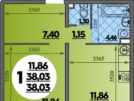 Продается 1-комнатная квартира ЖК Восточный, литера 2, 38.03 м², 6009450 рублей