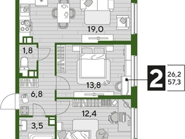 Продается 2-комнатная квартира ЖК DOGMA PARK (Догма парк), литера 21, 57.3 м², 9288330 рублей
