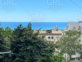 Продается 1-комнатная квартира Дмитриевой ул, 44  м², 11500000 рублей