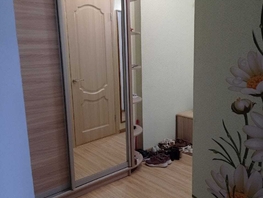 Продается 1-комнатная квартира Заводская ул, 47 м², 7300000 рублей