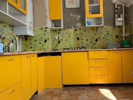 Продается 1-комнатная квартира Тургенева ул, 46  м², 10300000 рублей