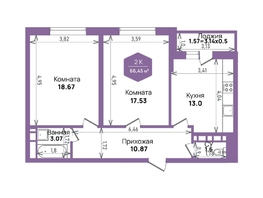 Продается 2-комнатная квартира ЖК Левада, литера 6, 66.45  м², 7461541 рублей