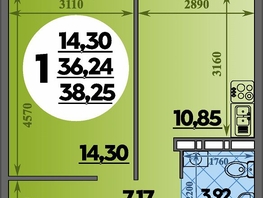 Продается 1-комнатная квартира ЖК Восточный, литера 35, 38.25  м², 5898999 рублей