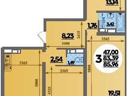 Продается 3-комнатная квартира ЖК Город у моря, литера 22, 85.96  м², 10187000 рублей