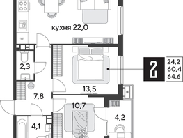 Продается 2-комнатная квартира ЖК Парк Победы 2, литера 28, 64.6  м², 10135740 рублей