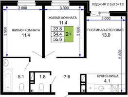 Продается 2-комнатная квартира ЖК Дыхание, литер 29, 55.95  м², 6672000 рублей