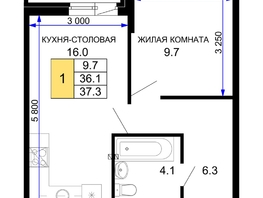 Продается 1-комнатная квартира ЖК Дыхание, литер 30, 37.3  м², 5259300 рублей