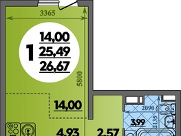 Продается Студия ЖК Восточный, литера 2, 26.67 м², 4988060 рублей