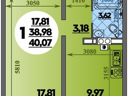 Продается 1-комнатная квартира ЖК Первый, литера 1, 40.07  м², 4672162 рублей