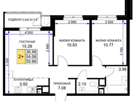 Продается 2-комнатная квартира ЖК Сегодня, литер 5, 56.4 м², 6373200 рублей