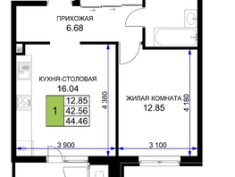 Продается 1-комнатная квартира ЖК Сегодня, литер 5, 45.2  м², 5695200 рублей