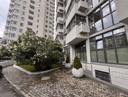 Продается 4-комнатная квартира Дагомысский пер, 134  м², 30750000 рублей