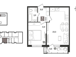 Продается 1-комнатная квартира ЖК Рекорд 2, литера 3, 48.1  м&sup2;, 11115910 рублей