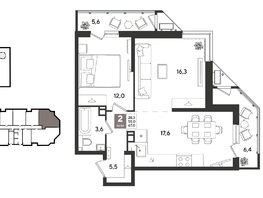 Продается 2-комнатная квартира ЖК Рекорд 2, литера 4, 67  м&sup2;, 14056600 рублей