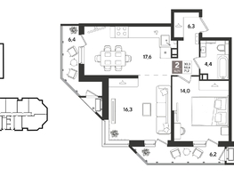 Продается 2-комнатная квартира ЖК Рекорд 2, литера 4, 71.2  м&sup2;, 14581760 рублей