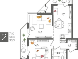 Продается 2-комнатная квартира ЖК Рекорд 2, литера 4, 71  м², 14505300 рублей