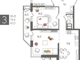 Продается 3-комнатная квартира ЖК Рекорд 2, литера 4, 86.8  м², 17481520 рублей