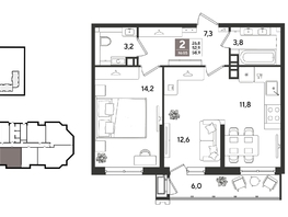 Продается 2-комнатная квартира ЖК Рекорд 2, литера 5, 58.9  м&sup2;, 12669390 рублей