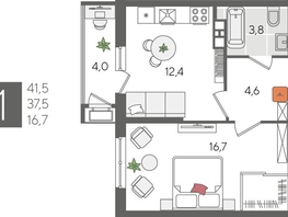 Продается 1-комнатная квартира ЖК Рекорд 2, литера 5, 41.5  м², 8980600 рублей