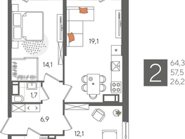 Продается 2-комнатная квартира ЖК Рекорд 2, литера 5, 64.3  м&sup2;, 13226510 рублей