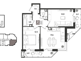 Продается 2-комнатная квартира ЖК Рекорд 2, литера 5, 70.6  м&sup2;, 13964680 рублей