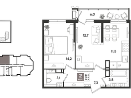 Продается 2-комнатная квартира ЖК Рекорд 2, литера 5, 58.6  м&sup2;, 12341160 рублей