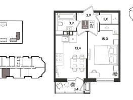 Продается 1-комнатная квартира ЖК Рекорд 2, литера 6, 41.6  м&sup2;, 10599680 рублей