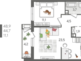 Продается 1-комнатная квартира ЖК Рекорд 2, литера 6, 48.9  м², 9750660 рублей