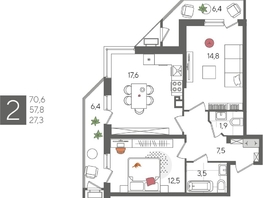 Продается 2-комнатная квартира ЖК Рекорд 2, литера 6, 70.6  м², 13985860 рублей