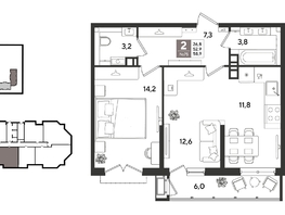 Продается 2-комнатная квартира ЖК Рекорд 2, литера 6, 58.9  м&sup2;, 12557480 рублей
