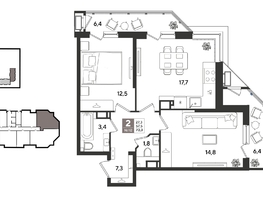 Продается 2-комнатная квартира ЖК Рекорд 2, литера 6, 70.3  м&sup2;, 14812210 рублей