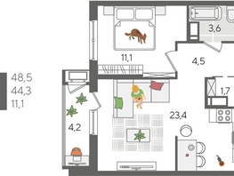 Продается 1-комнатная квартира ЖК Рекорд 2, литера 6, 48.5  м², 9830950 рублей