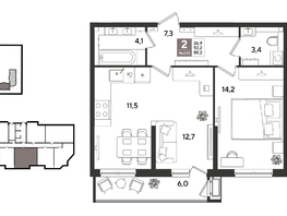 Продается 2-комнатная квартира ЖК Рекорд 2, литера 6, 59.2  м&sup2;, 12118240 рублей