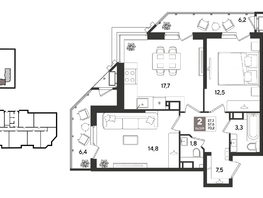 Продается 2-комнатная квартира ЖК Рекорд 2, литера 6, 70.2  м&sup2;, 14440140 рублей