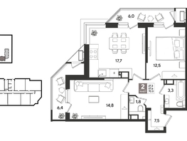 Продается 2-комнатная квартира ЖК Рекорд 2, литера 6, 70  м&sup2;, 14882000 рублей