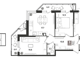 Продается 3-комнатная квартира ЖК Рекорд 2, литера 1, 88.1  м&sup2;, 17558330 рублей