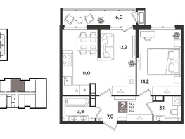 Продается 2-комнатная квартира ЖК Рекорд 2, литера 1, 56.7  м&sup2;, 12213180 рублей
