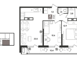 Продается 2-комнатная квартира ЖК Рекорд 2, литера 1, 71.9  м&sup2;, 15293131 рублей