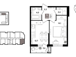 Продается 1-комнатная квартира ЖК Рекорд 2, литера 1, 42.1  м&sup2;, 10419750 рублей