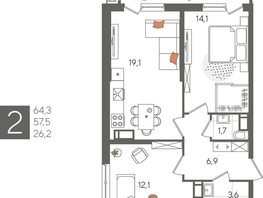 Продается 2-комнатная квартира ЖК Рекорд 2, литера 1, 64.3  м², 12731400 рублей
