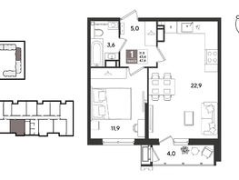 Продается 1-комнатная квартира ЖК Рекорд 2, литера 1, 47.4  м&sup2;, 11850000 рублей