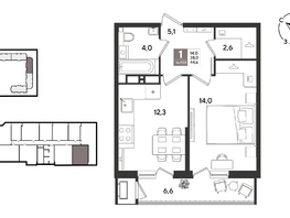 Продается 1-комнатная квартира ЖК Рекорд 2, литера 1, 43.5  м&sup2;, 11571000 рублей