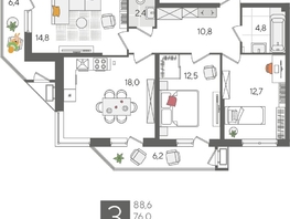 Продается 3-комнатная квартира ЖК Рекорд 2, литера 1, 88.6  м², 16665660 рублей