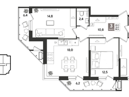 Продается 3-комнатная квартира ЖК Рекорд 2, литера 1, 88.6  м&sup2;, 17533940 рублей