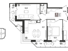 Продается 3-комнатная квартира ЖК Рекорд 2, литера 1, 90.9  м&sup2;, 18934470 рублей