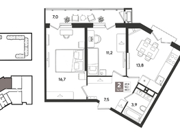 Продается 2-комнатная квартира ЖК Рекорд 2, литера 2, 60.1  м&sup2;, 13498460 рублей